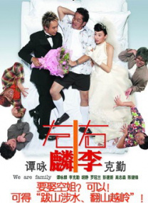 福利社免费视频